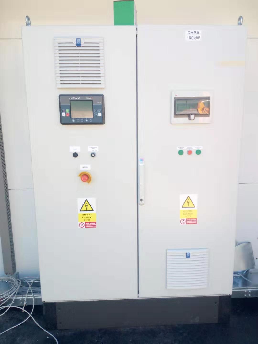 科邁CHP并網(wǎng)柜