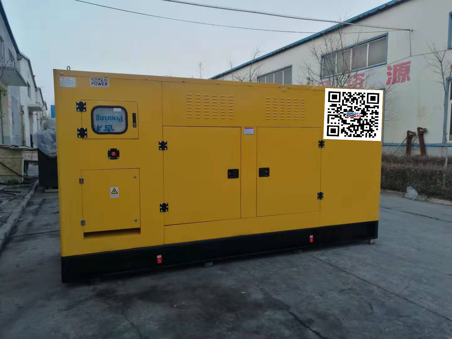 250KW柴油發(fā)電機(jī)組