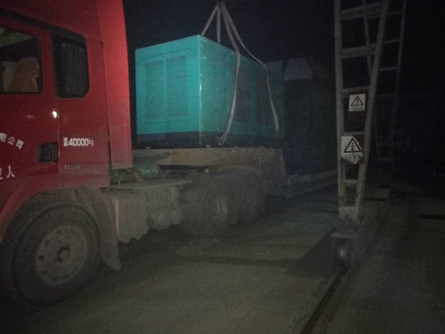 微信圖片_20200220145844.jpg 微信圖片_20200220145844.jpg