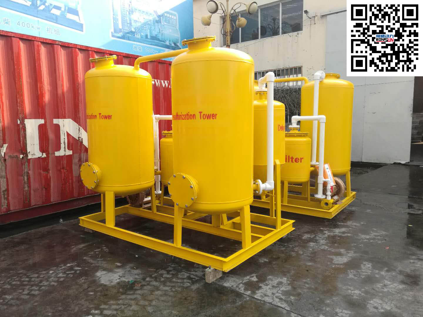 微信圖片_20200220160032.jpg 微信圖片_20200220160032.jpg